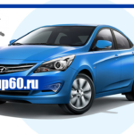 Вы хотите срочно продать свой автомобиль за честную сумму?